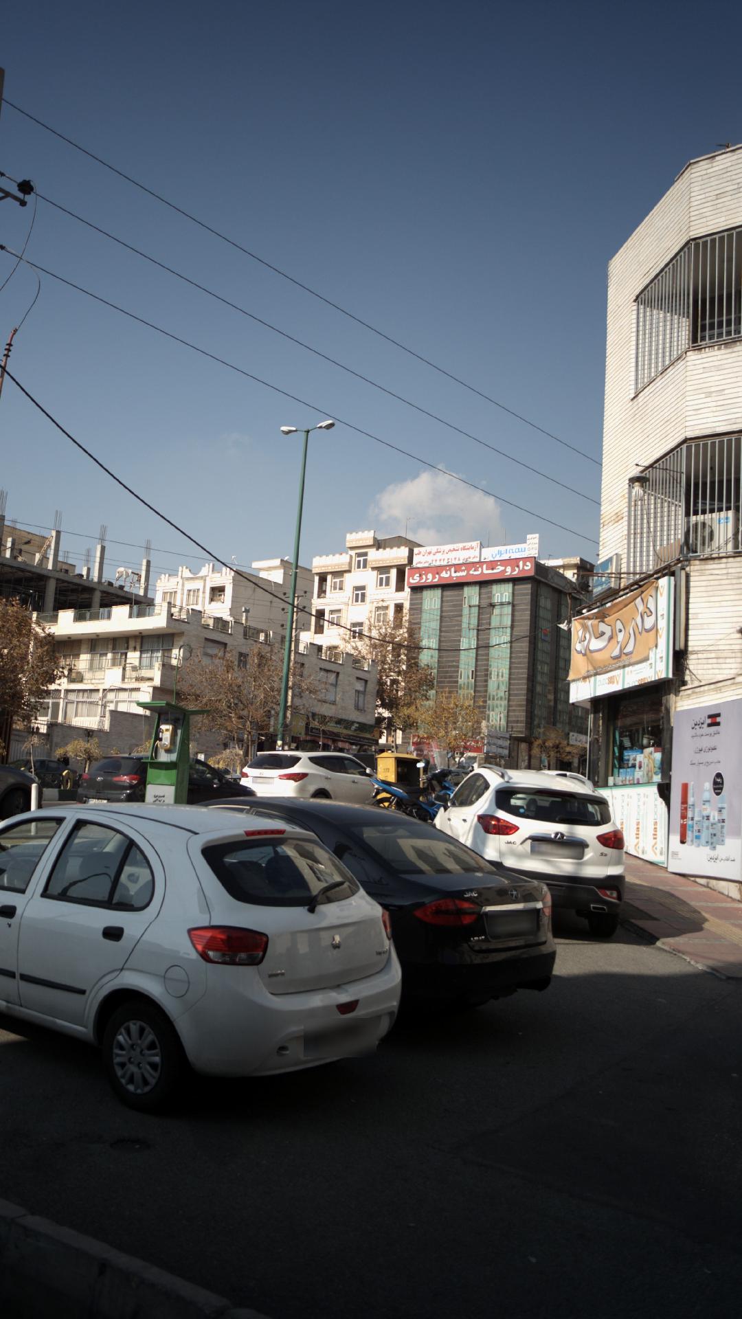 آزمایشگاه تشخیص پزشکی تهران طب
