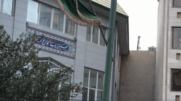 حسینیه باب الحوائج