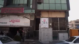 مجتمع اداری و تجاری لیوار