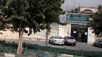 حوزه مقاومت بسیج سردار شهید مهدی زین الدین